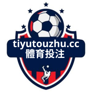 tiyutouzhu.cc